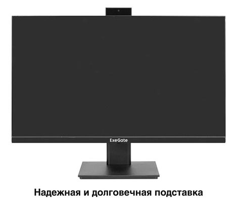 картинка Монитор ExeGate EA2700