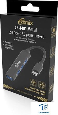 картинка USB хаб Ritmix CR-4401 Metal