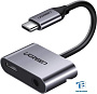 картинка Адаптер Ugreen CM193 50596 - превью 1