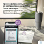 картинка МФУ HP LaserJet M236sdw - превью 15