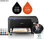 картинка МФУ Epson L3211 - превью 6
