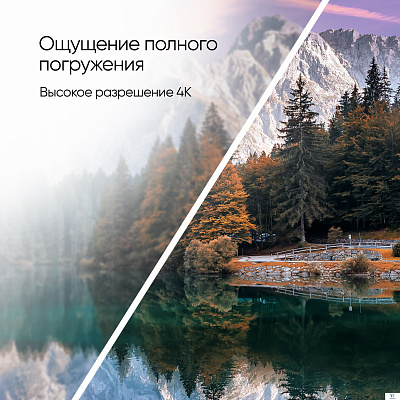 картинка Телевизор Top Device TDTV55CS06U_BK