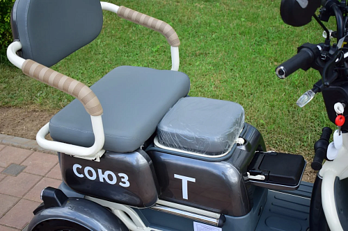 картинка Электротрицикл Terax СОЮЗ NS-X3 серый