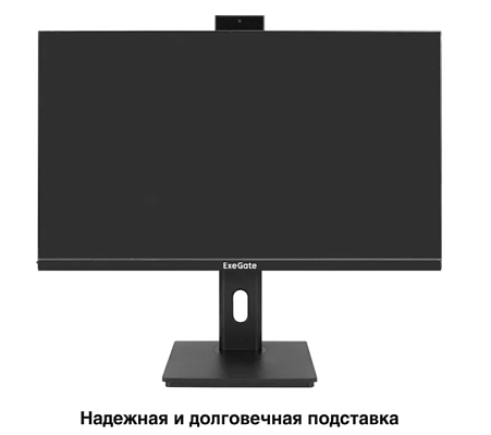 картинка Монитор ExeGate EA2707CA