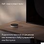картинка Хаб Яндекс YNDX-00510 - превью 5