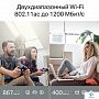 картинка Маршрутизатор TP-Link Archer C64 - превью 6