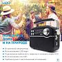 картинка Радиоприемник MIRU SR-1023 - превью 2
