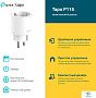 картинка Умная розетка TP-Link Tapo P115 - превью 2