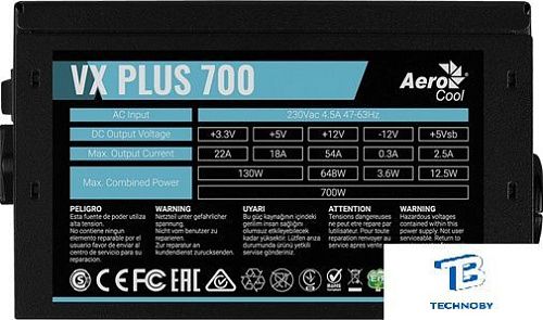картинка Блок питания Aerocool VX Plus 700 700W