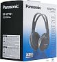 картинка Наушники Panasonic RP-HT161E-K - превью 6