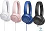 картинка Наушники JBL Tune 500 Белый - превью 4