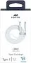 картинка Кабель Rivacase PS6005 WT12 - превью 8