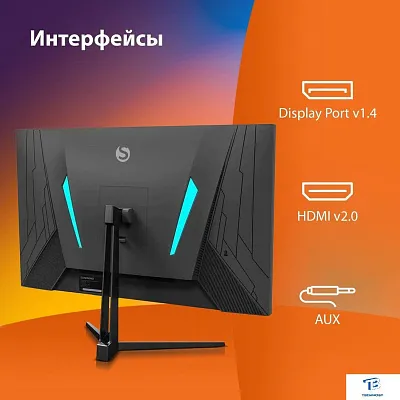 картинка Монитор Sunwind SM-24FI401