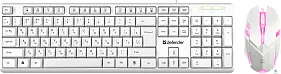 картинка Набор (Клавиатура+мышь) Defender Line C-977 45977 белый