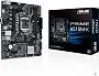 картинка Материнксая плата Asus PRIME H510M-K - превью 6