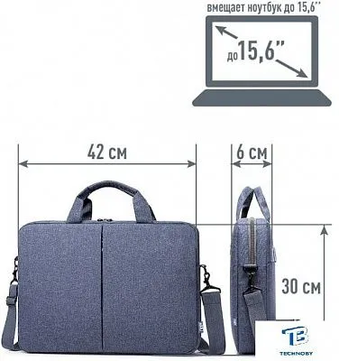 картинка Сумка MIRU Elegance Grey 1031