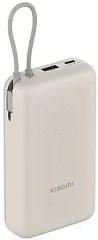 картинка Xiaomi Mi Power Bank BHR8851GL
