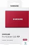 картинка Внешний SSD Samsung T7 500GB MU-PC500R/WW - превью 7