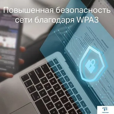 картинка Адаптер TP-Link Archer T2E
