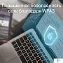 картинка Адаптер TP-Link Archer T2E - превью 7