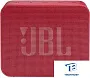 картинка Портативная колонка JBL Go Essential Синий - превью 1