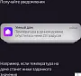 картинка Датчик температуры/влажности Яндекс YNDX-00523 - превью 7