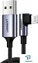 картинка Кабель Ugreen US299 60521 - превью 1