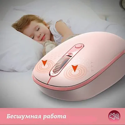 картинка Мышь RATEL E370 розовая