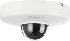 картинка Камера сетевая Dahua DH-SD12200T-GN-0360-S2