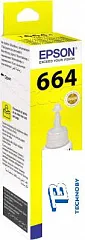 картинка Картридж Epson C13T66444A