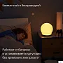 картинка Датчик температуры/влажности Яндекс YNDX-00523 - превью 3