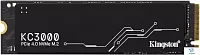 картинка Накопитель SSD Kingston SKC3000S/1024G