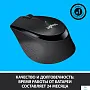 картинка Мышь Logitech B330 910-005554 - превью 4