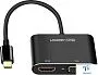 картинка USB хаб Ugreen CM162 50505 - превью 1