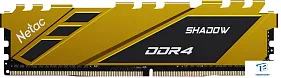 картинка ОЗУ Netac NTSDD4P32SP-08Y