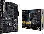 картинка Материнская плата Asus TUF GAMING B450-PLUS II - превью 2