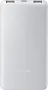 картинка Xiaomi Mi Power Bank BHR9350GL - превью 1