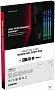 картинка ОЗУ Kingston KF432C16RBA/8 - превью 5