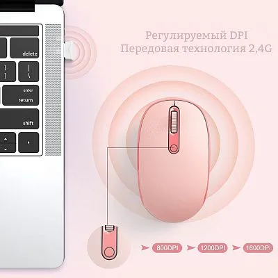 картинка Мышь RATEL E370 розовая