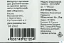 картинка ОЗУ Digma DGMAS31600004D - превью 4