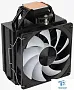 картинка Кулер Aerocool Rime 4 - превью 3